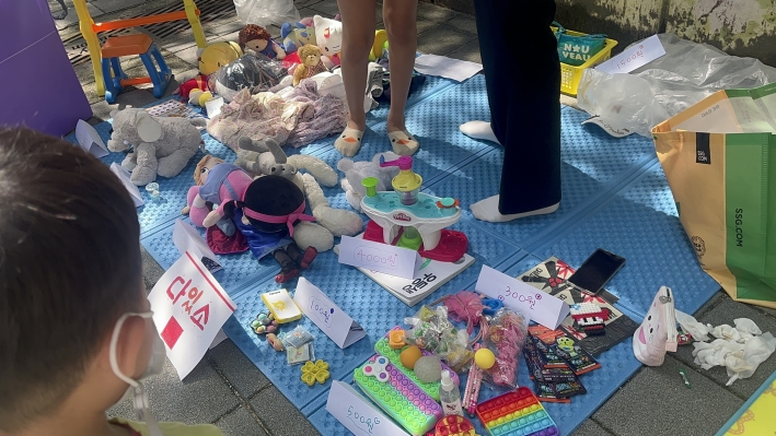 효원초 학부모회가 주최하는 효원 아나바나 플리마켓