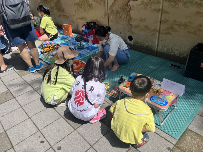 효원초 학부모회가 주최하는 효원 아나바나 플리마켓