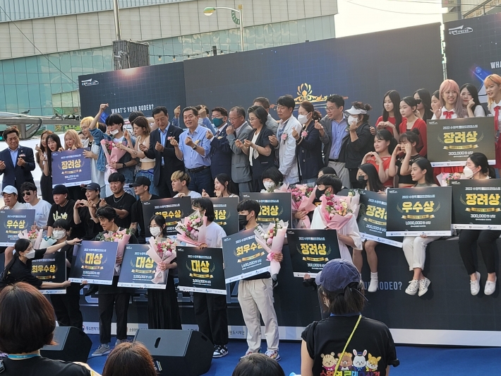 수원역 로데오 콘테스트 수상자들 