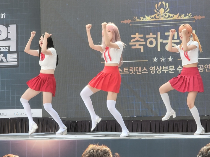 수원역 로데오 콘테스트 스트릿 댄스 수상자 축하공연