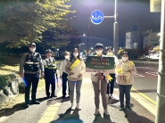 세류1동 직원,지구대,방범대원들이 청소년 유해환경 계도