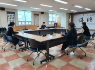 구운동 행정복지센터에서 통합사례회의가 진행되고 있다.