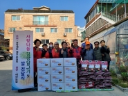 수원사랑 장학재단 태장후원회의 사랑나눔 김장담그기 및 쌀 전달식