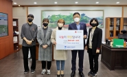 롯데리아 수원금곡점&수원당수점 전달식 사진