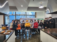 매산동 주민자치센터에서는 지난 2일 '한국의 맛으로 하나되는 다문화 가족' 프로그램을 종강하였다.