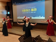 훌라댄스 공연 모습