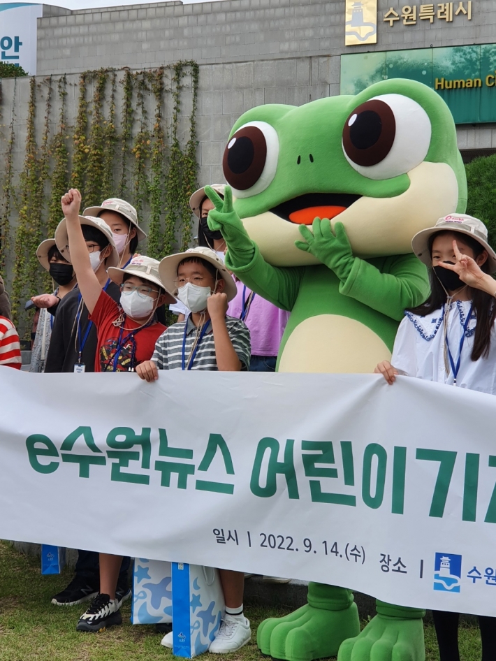 본 어린이기자는 우연히도 같은 반 친구와 함께 기자활동을 하게 되었다  Ⓒ강준모 e수원뉴스 어린이 기자