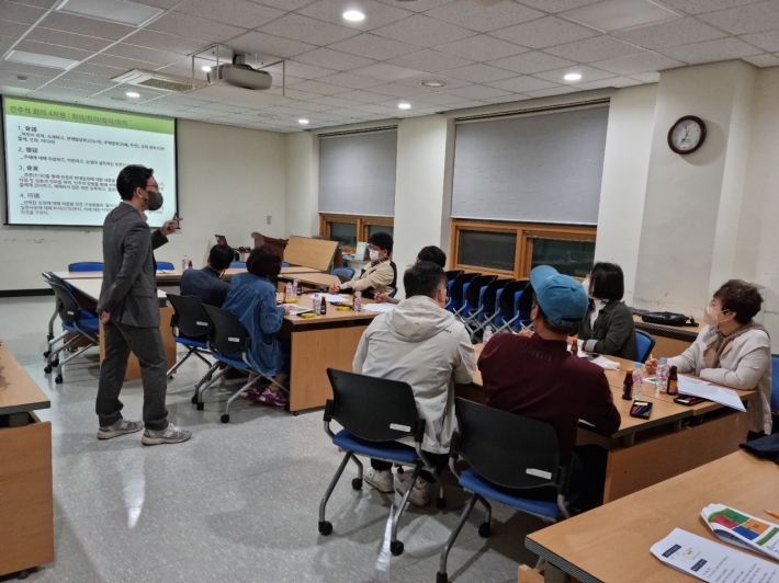 광교1동 주민자치회 수원시 찾아가는 주민자치 학교 실시