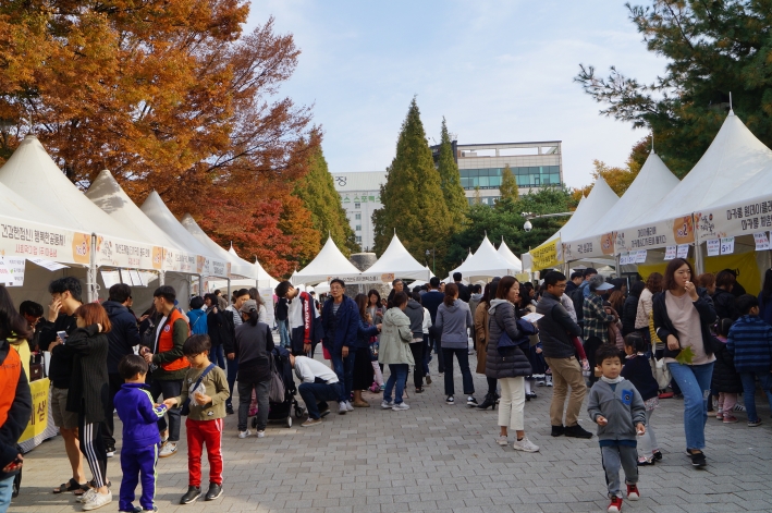 2019년, 제 5회 영통커피축제의 모습이다.