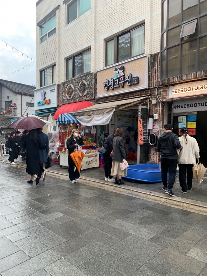 검정고무신 체험 부스