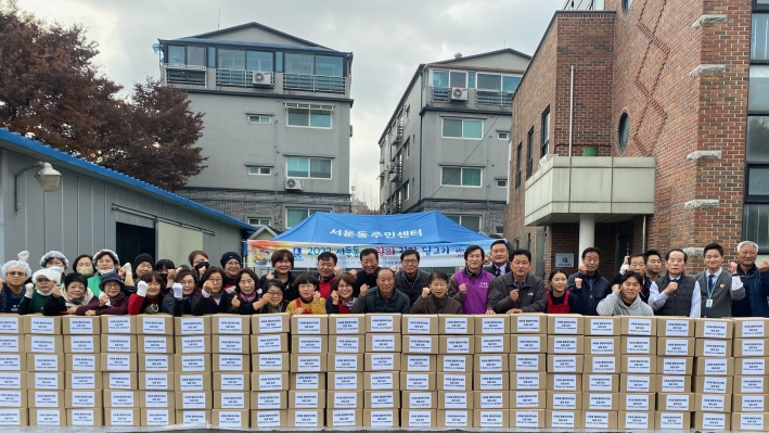 2022년 서둔동 김장행사