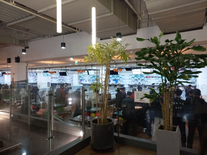 장애인 볼링 국가대표 선발전