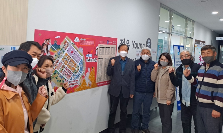 영통3동 주민자치회가 '영통3동 카페거리 지도'를 게시했다.