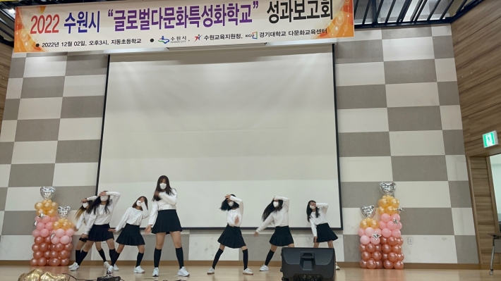 K-pop 댄스부 공연