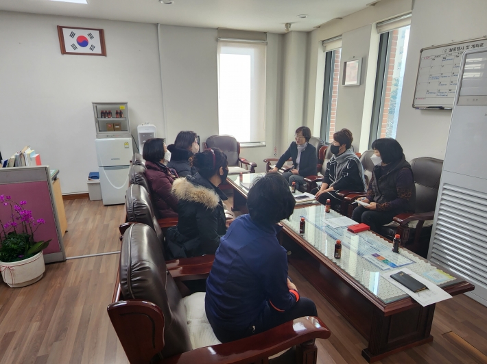 조원2동 강사간담회