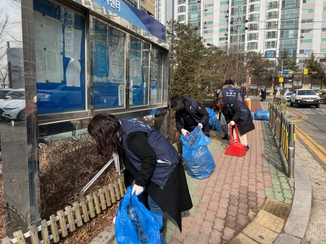 청사 주변 환경정비 