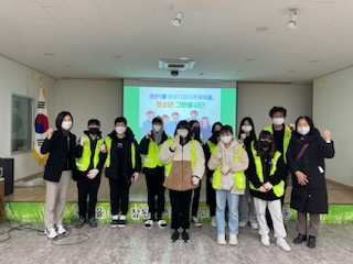 권선1동 환경지킴이, 청소년 그린봉사단