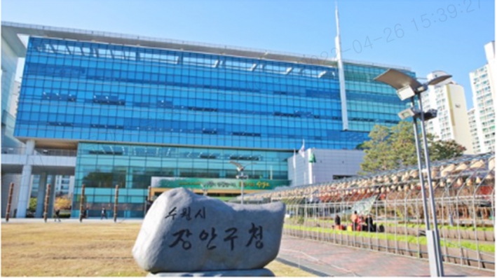 장안구 전경사진