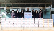 시립하늘채더퍼스트2 어린이집 라면 전달식 사진
