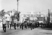 1964년 10월 경기도청사 기공 축하 행사로 열린 제1회 화홍문화제.