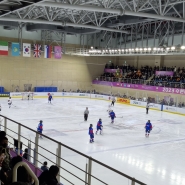 2023 수원 아이스하키 세계선수권대회 대한민국 vs 이탈리아
