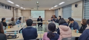 장한별 의원, 오목초등학교 교육환경 개선을 위한 공감토론회 개최