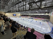 아이스하키 여자세계선수권대회가 개최된 ‘광교복합체육센터 빙상장’