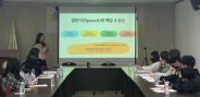 송죽동 청소년 주민자치회 위원들이 스피치교육을 듣고 있다.