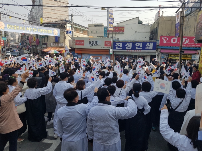 제암리 일대에서 삼일절 기념 대회(2019년 3월1일) 