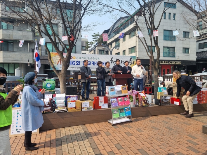 주요 내빈들의 인사말과 축사