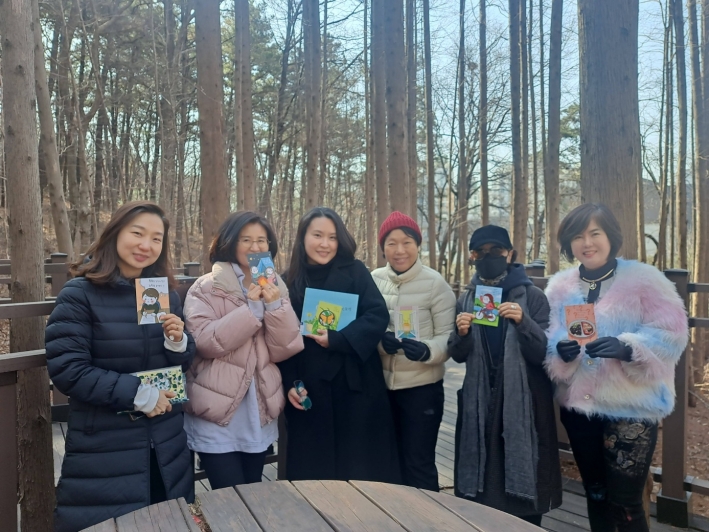 책을 읽고, 산책을 하고, 피크닉하면서 그림 그리는 새로운 여행의 시간 