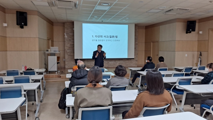 다산정약용을 열강하는 오정환 미래경영연구원 원장