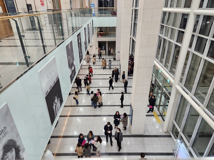 SK아트리움 대공연장 