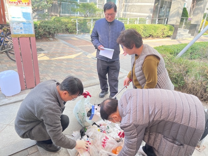 생활폐기물 샘플링 검사 실시