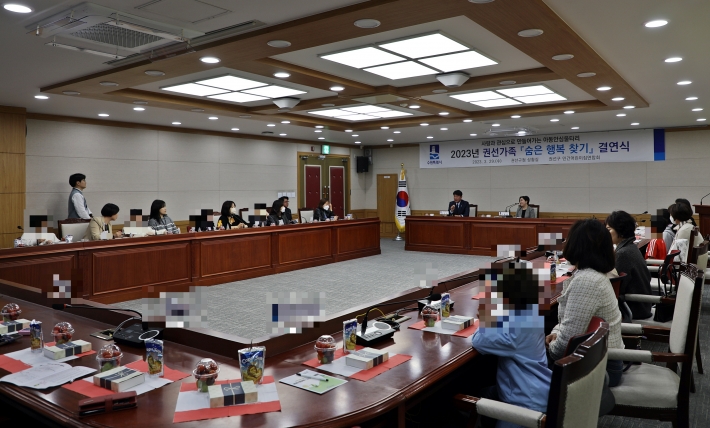 수원시 권선구, 권선가족 '숨은 행복 찾기' 결연식 개최