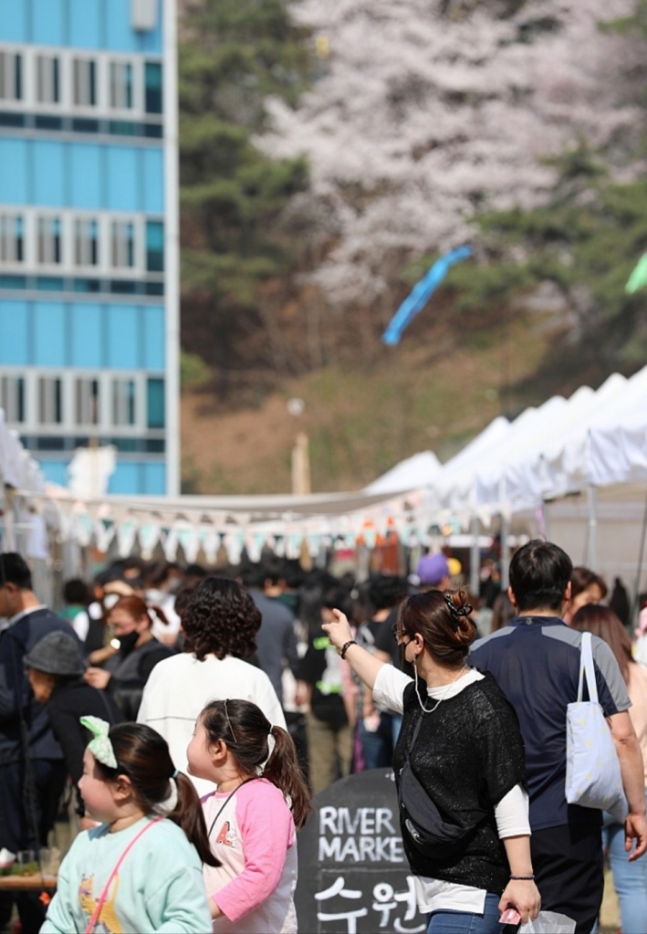 '경기기회마켓' 경기도청구청사