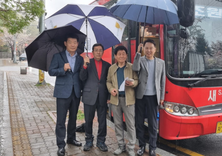 조원주공뉴타운1단지 입주자대표회의, 아파트단지 경로당 야유회 200만원 후원