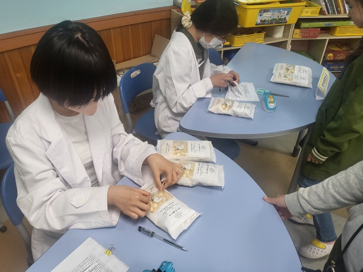 마음약 처방 모습