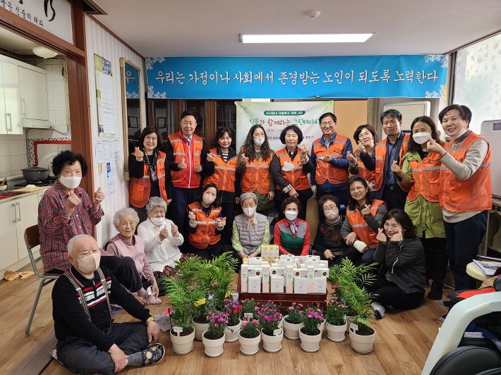 식물과함께하는그린테라피 사진입니다