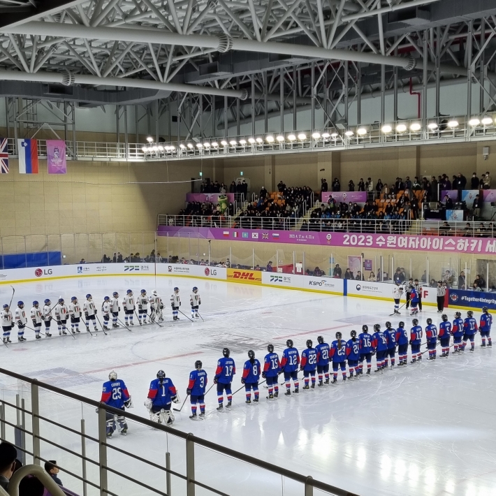 2023 수원 아이스하키 세계선수권대회 대한민국 vs 이탈리아