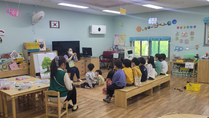 수원 가온초등학교 병설유치원