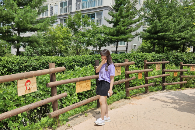 인두화 테마 둘레길