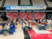 ‘2023 수원특례시장기 초등학생 바둑대회’ 서수원칠보체육관에서 개최되었다.
