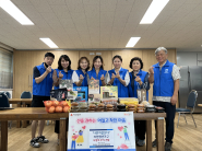 '나혼자잘산다'는 권선1동 특화사업으로 자립준비청년에게 밑반찬 등 부식을 지원하고 정서적인 지지대 역할을 하고 있다.