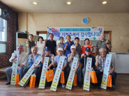 권선구 입북동 방위협의위원회(회장 이광복)는 지난 23일, 6월 호국보훈의 달을 맞이하여 관내 6.25 참전유공자를 초청해 점심 식사를 대접하고, 위문품을 전달했다.