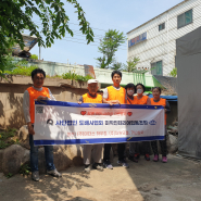 도배사협회는 주거환경이 취약한 이웃에게 꾸준한 봉사활동을 실천하고 있다.