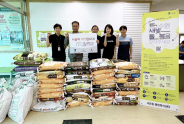 (주)한국안전보건연구소, 서둔동에 쌀 기부