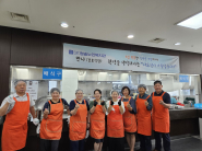 수원시 장안구 정자1동 주민자치회가 경로식당 급식 봉사활동을 준비했다