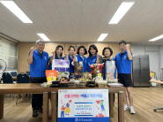 자립준비 청년을 응원하기 위한 특화사업.