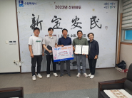 업무협약식 기념촬영